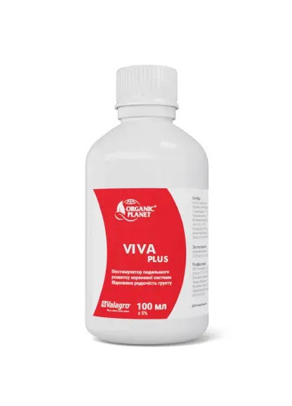 Органічне добриво, активатор та біостимулятор росту Віва (Viva) 100 мл Valagro (259751502)