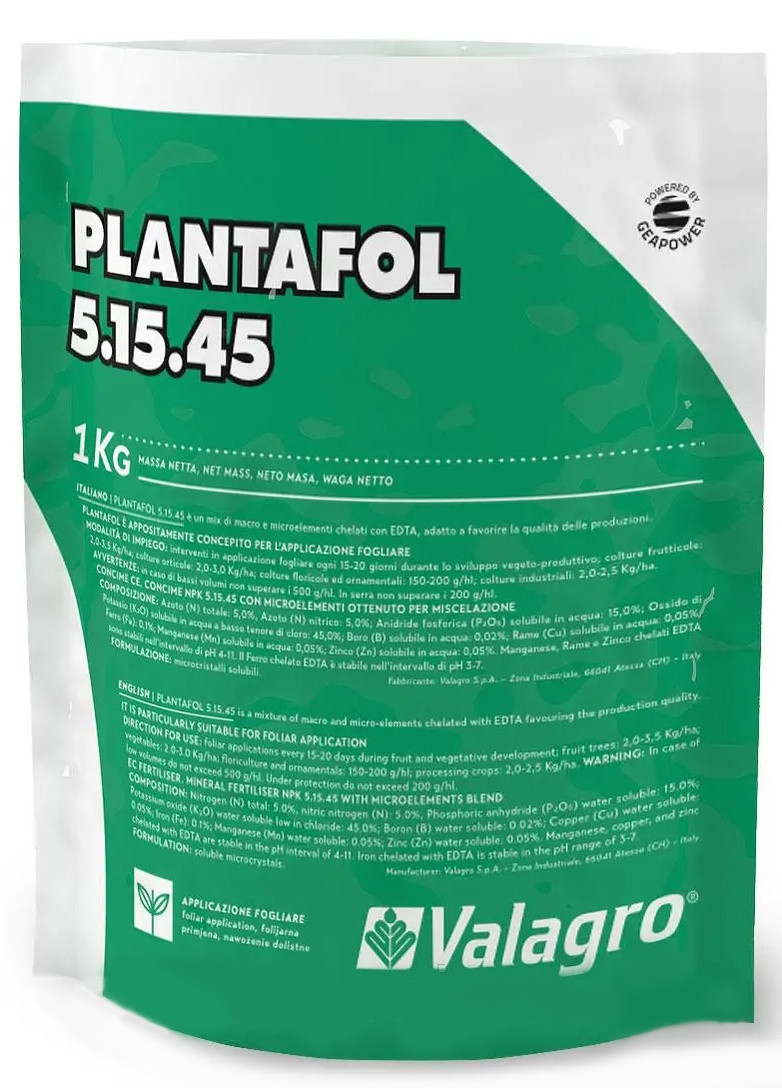 Комплексное удобрение Плантафол (Plantafol) листовая подкормка 5-15-45 формирование бутонов, созревание плодов 1 кг Valagro (259751497)
