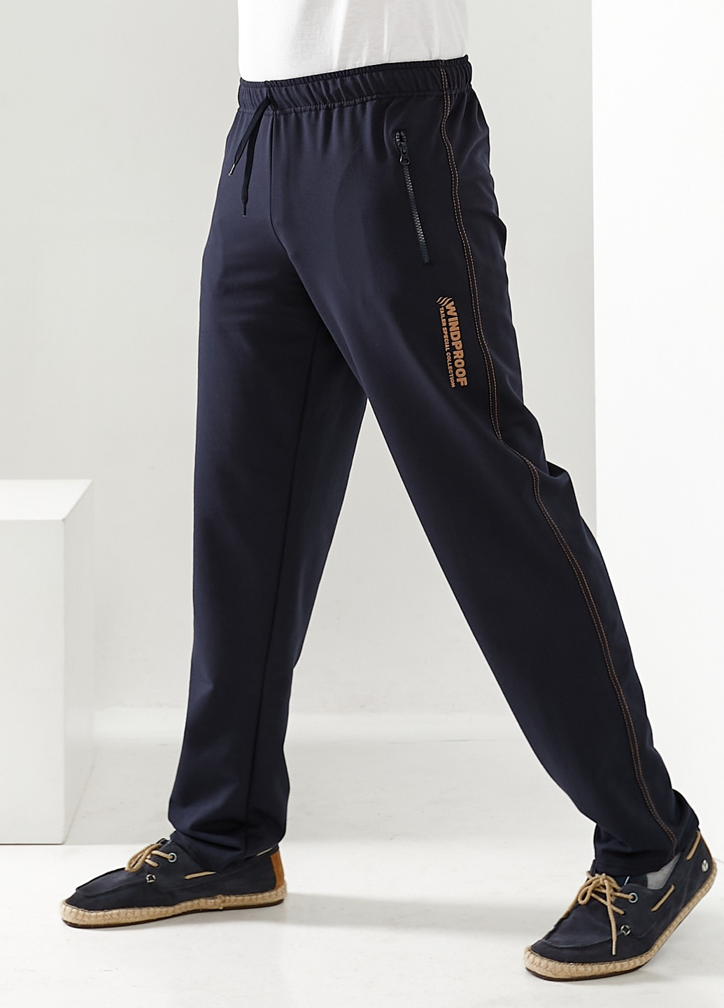Спортивні штани з подвійною відстрочкою Tailer (259750857)