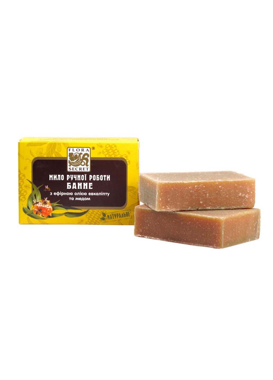 Натуральное мыло Банное с эвкалиптом и медом 75 г Коричневый Flora Secret (259768760)