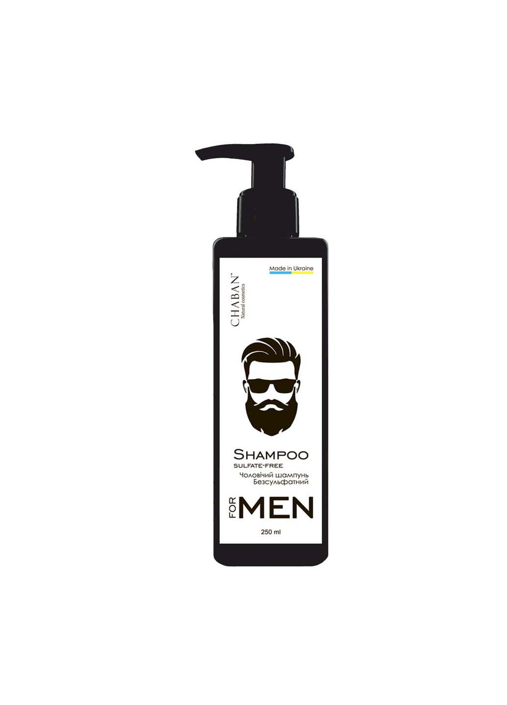 Чоловічий натуральний шампунь для волосся For Men 250 ml Chaban Natural Cosmetics (259768880)