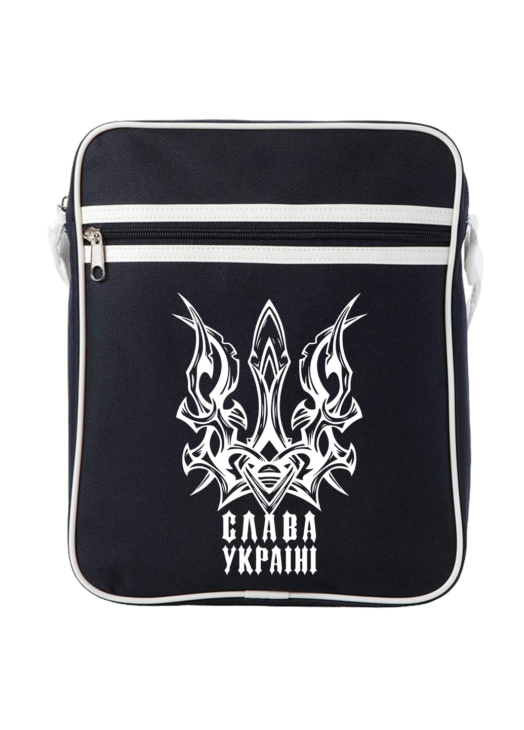 Сумка-месенджер Слава Україні Синій (92289-3756-NB) MobiPrint (259887051)