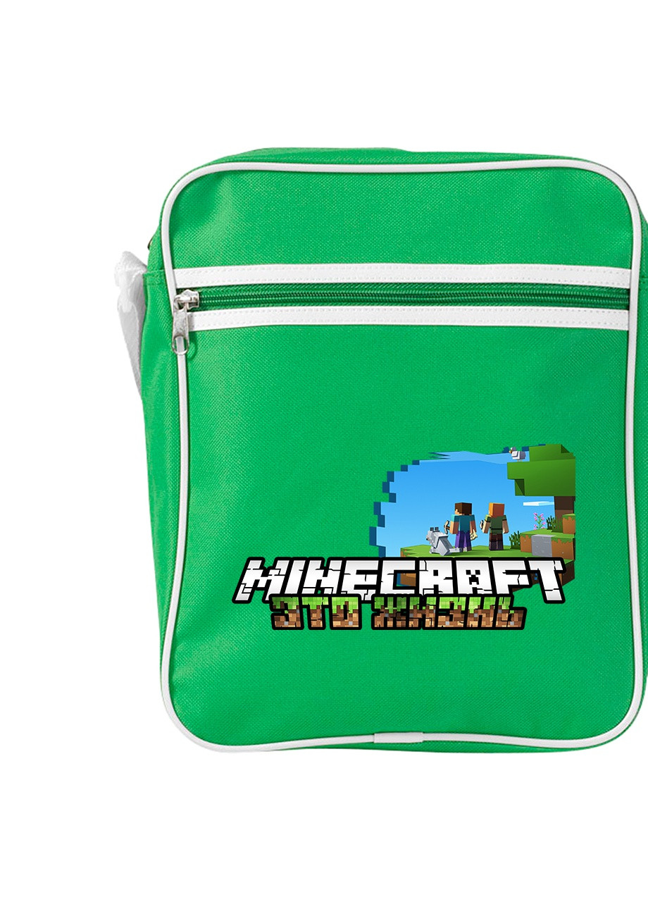 Сумка-мессенджер Майнкрафт (Minecraft) Зеленый (92289-1170-KG) MobiPrint (259887720)