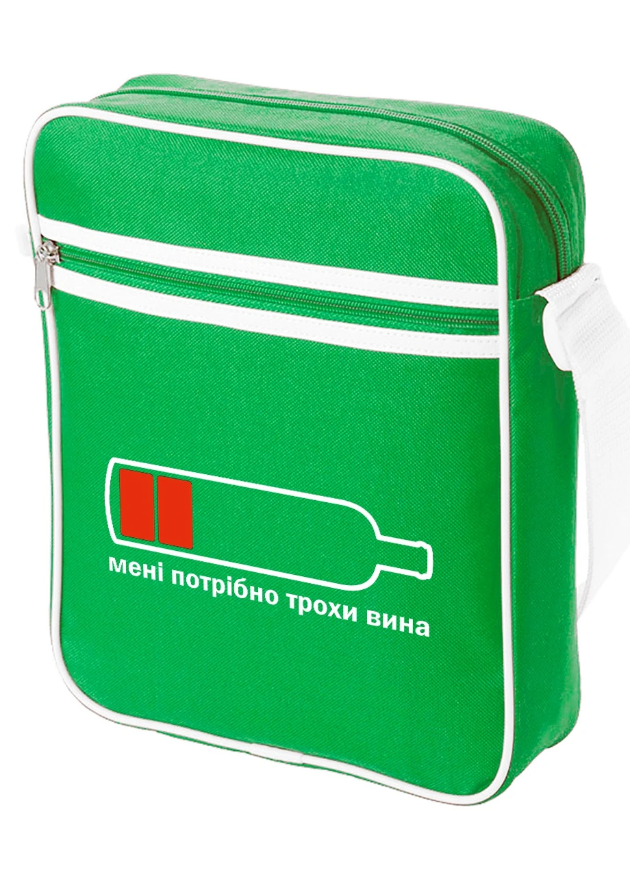 Сумка-месенджер Вінишка Зелений (92289-2038-KG) MobiPrint (259885845)