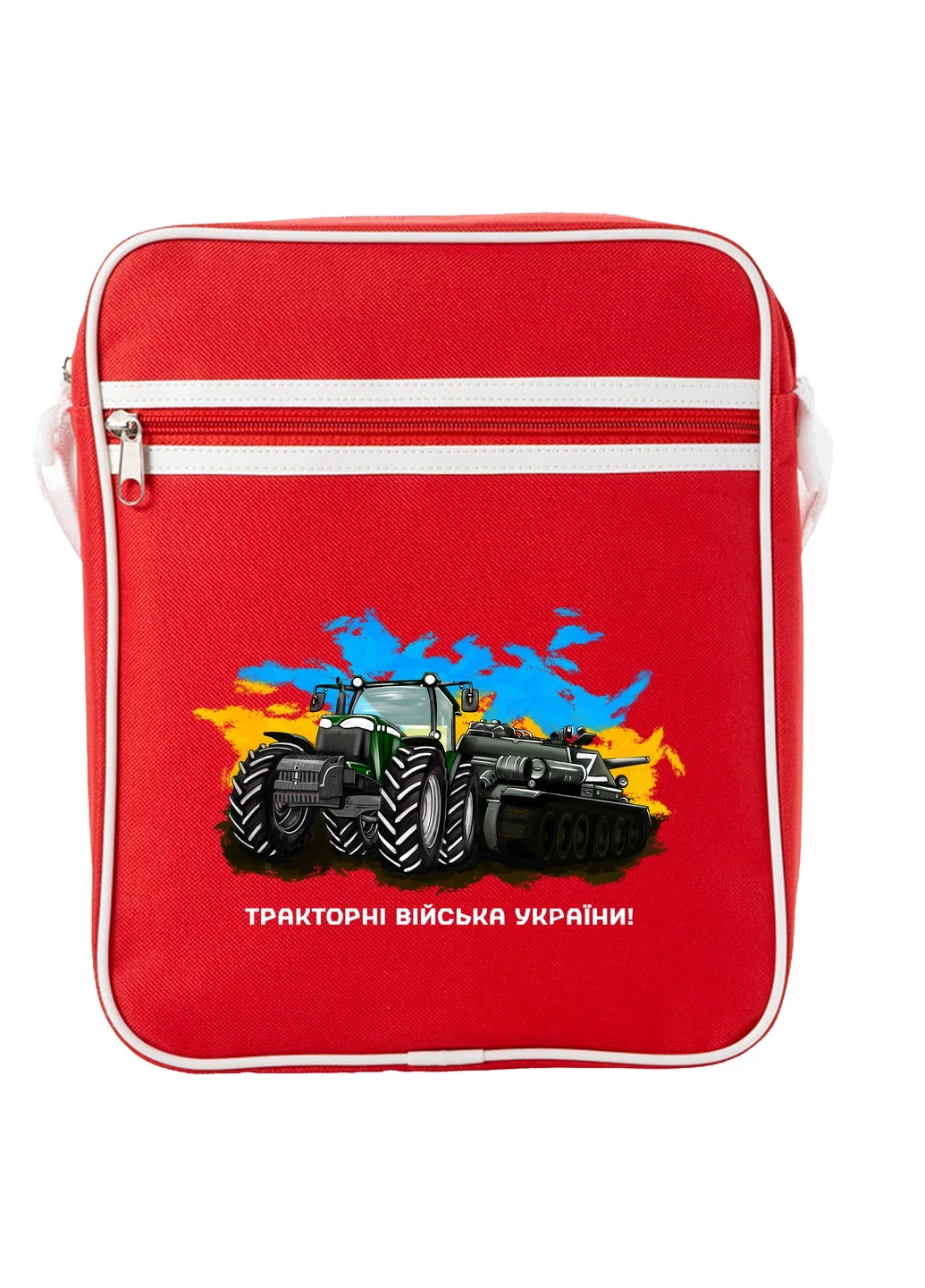 Сумка-месенджер Тракторні війська України! Червоний (92289-3749-RD) MobiPrint (259886732)