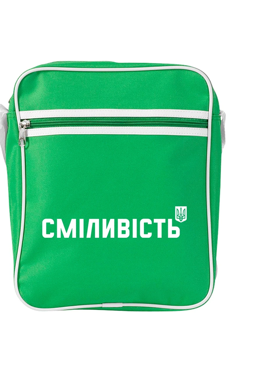 Сумка-месенджер Сміливість Зелений (92289-3764-KG) MobiPrint (259887091)
