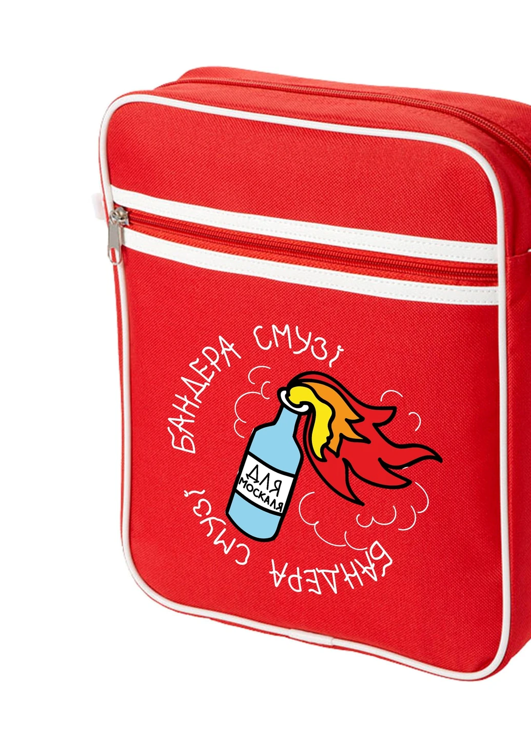 Сумка-месенджер Бандера Смузі Червоний (92289-3671-RD) MobiPrint (259887035)
