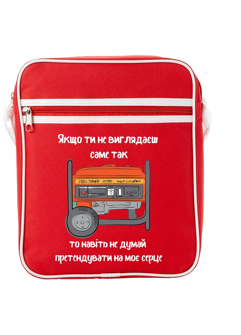 Сумка-мессенджер Генератор Красный (92289-3889-RD) MobiPrint (259885838)