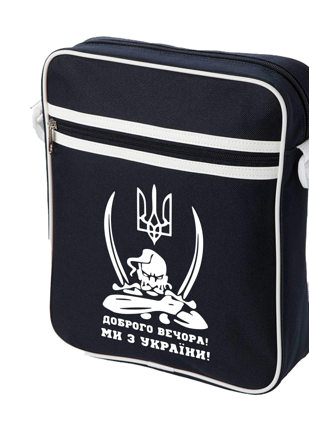 Сумка-месенджер Наша русофобія недостатня Синій (92289-3734-NB) MobiPrint (259886372)