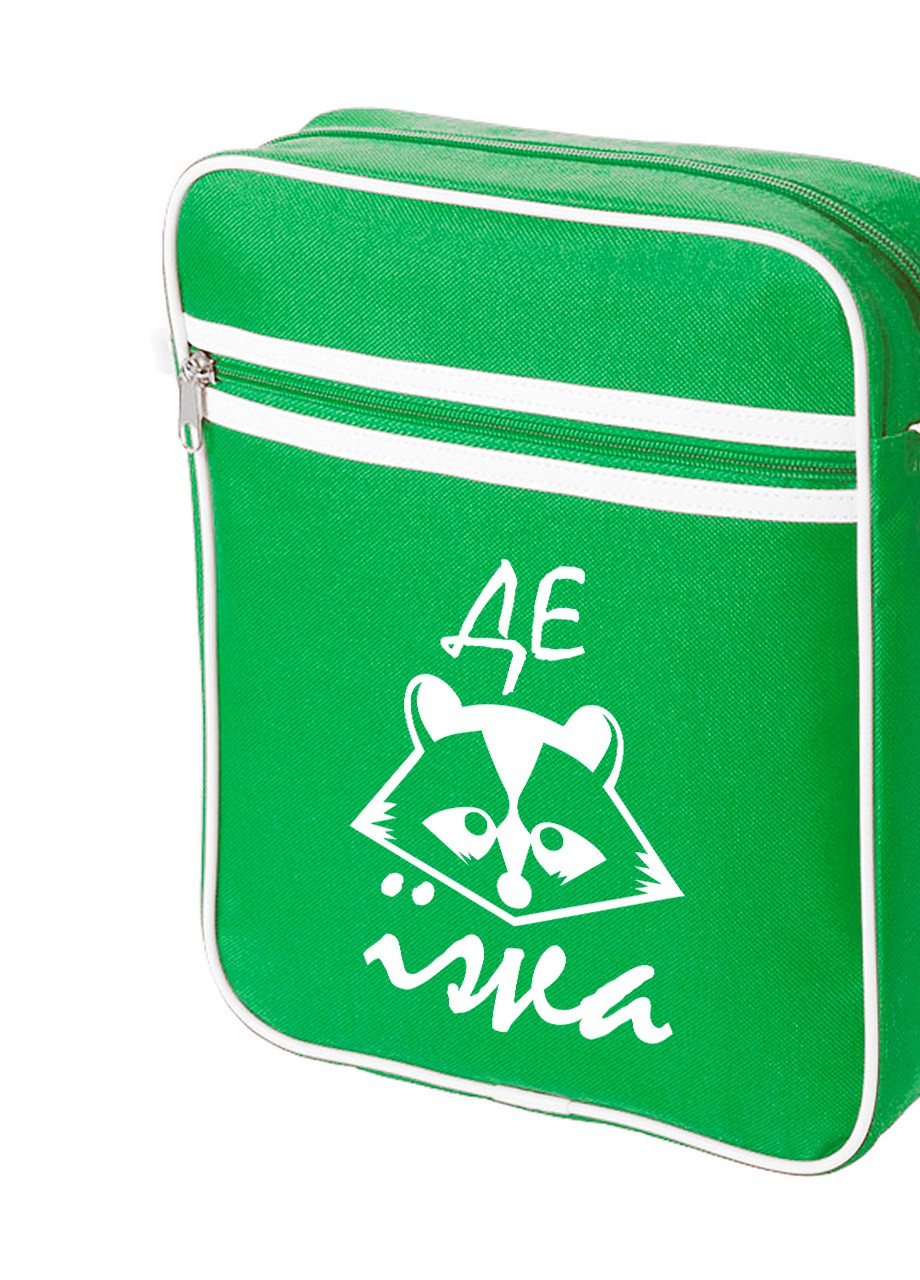 Сумка-месенджер Єнот Де їжа Зелений (92289-2052-KG) MobiPrint (259887224)
