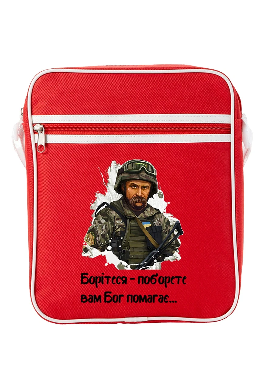 Сумка-мессенджер Боритесь - поборете! Красный (92289-3894-RD) MobiPrint (259887447)