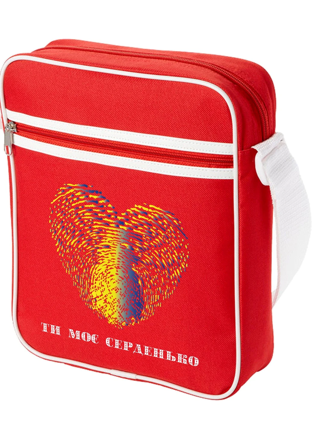 Сумка-мессенджер Ты мое сердечко Красный (92289-3754-RD) MobiPrint (259887299)