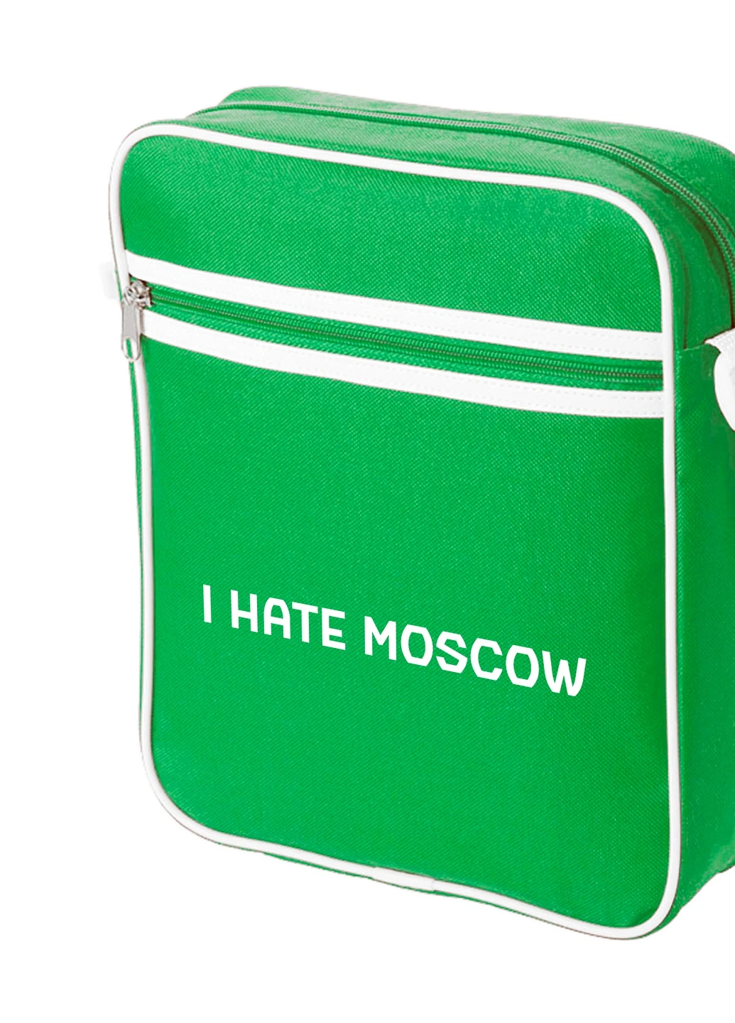 Сумка-месенджер Я ненавиджу Москву Зелений (92289-3753-KG) MobiPrint (259885665)