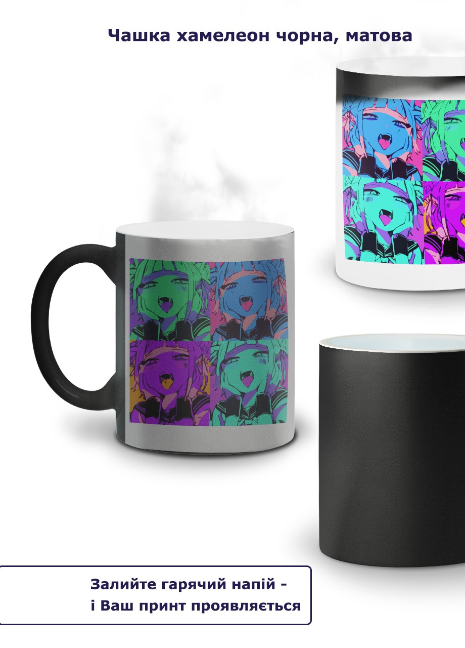 Кружка-хамелеон Ахегао дівчина колаж(Ahegao girl) 330мл (93429-3501-wthm) MobiPrint (259887157)