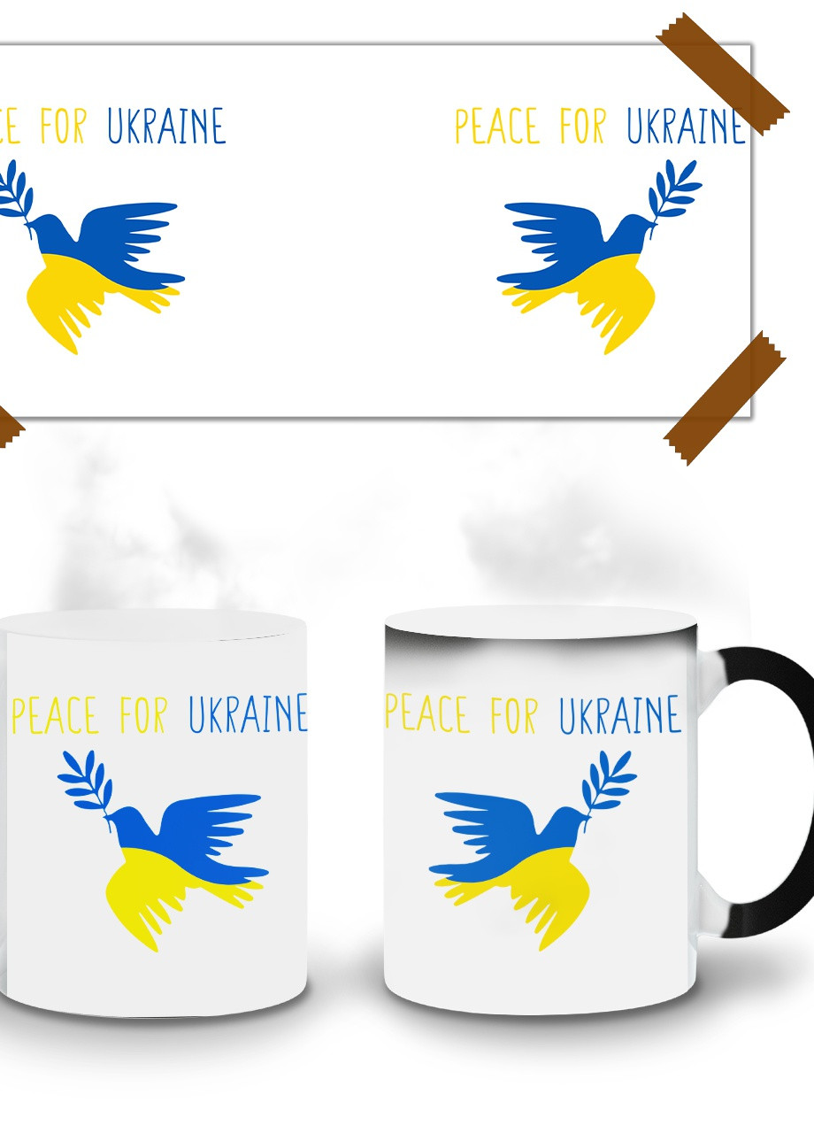 Кружка-хамелеон Мир для України 330мл (93429-3688-wthm) MobiPrint (259887324)
