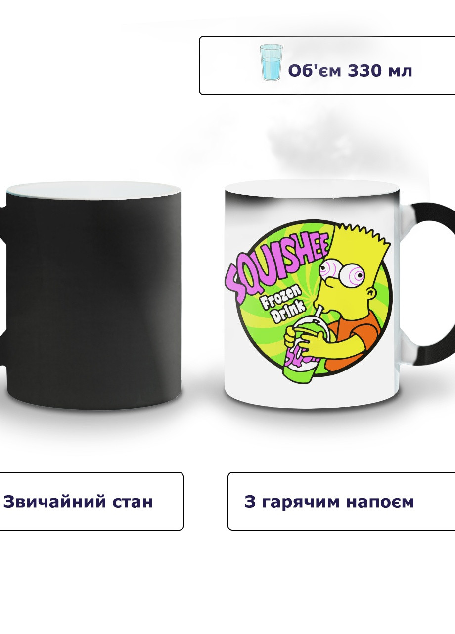 Кружка-хамелеон Барт Сімпсон (Bart The Simpsons) 330мл (93429-3410-wthm) MobiPrint (259888016)