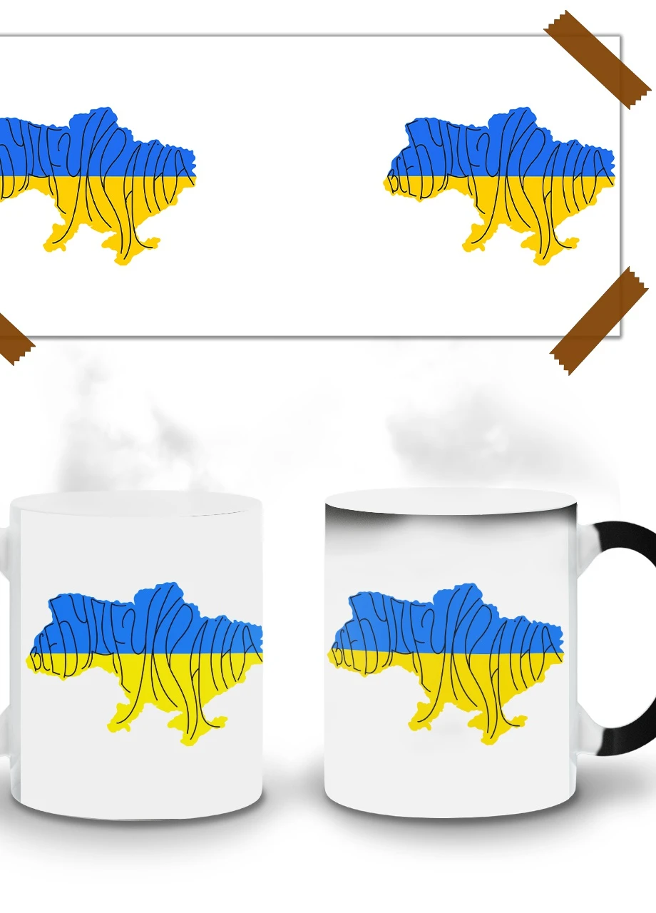 Кружка-хамелеон Все буде Україна 330мл (93429-3771-wthm) MobiPrint (259885756)