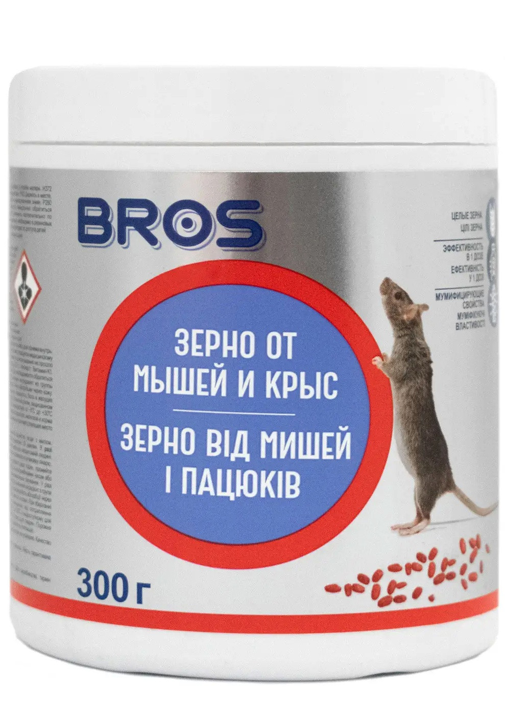 Зерно від мишей та щурів Брос () 300 г Bros (259793574)