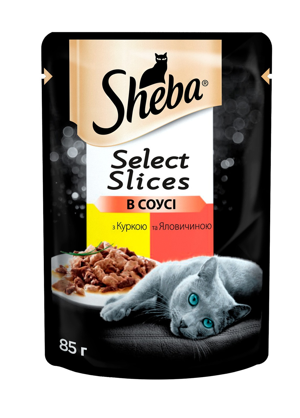 Влажный корм для кошек с курицей и говядиной в соусе 85 г Sheba . (259810426)