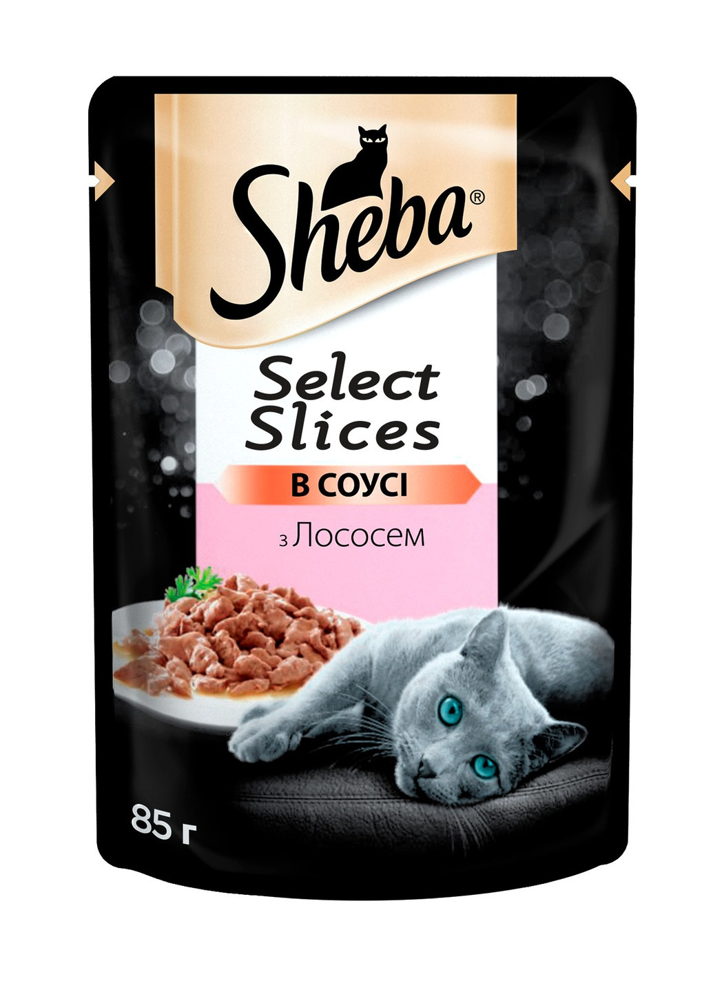 Вологий корм для котів з лососем в соусі 85г Sheba . (259810428)