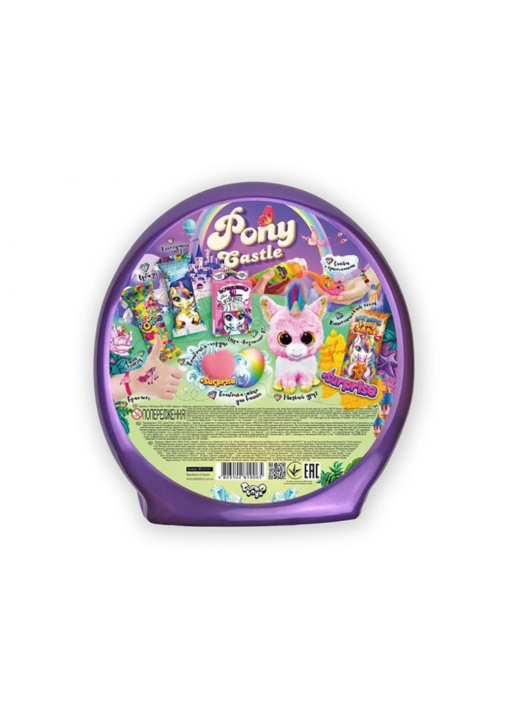 Креативное творчество Pony Castle BPS-01-01U Danko Toys (259861809)