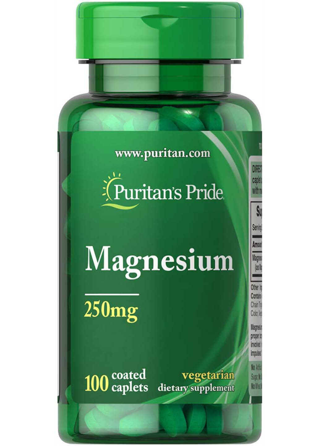 Магній 250 мг 100 капсул Puritans Pride (259813563)