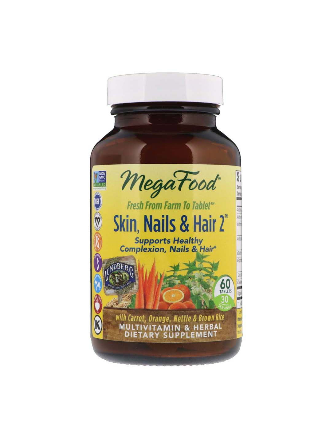 Витамины для волос, кожи и ногтей Skin, Nails & Hair 2, 60 таблеток MegaFood (259813524)