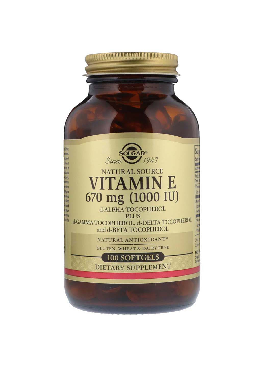 Вітамін Е Vitamin E натуральний 670 мг Solgar (259813321)