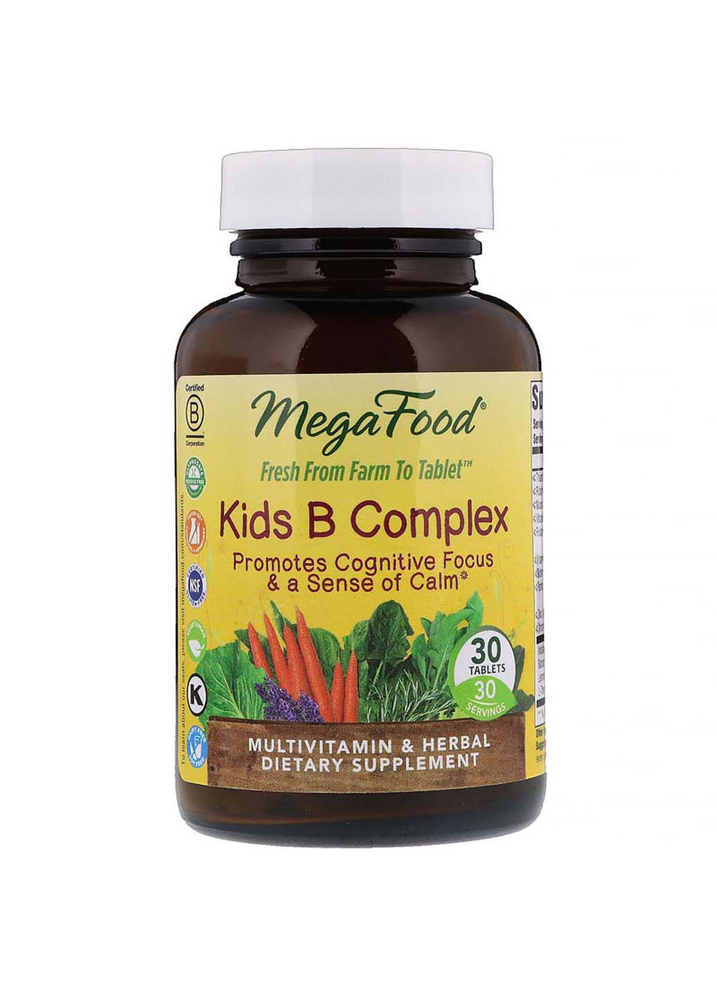 Вітамін В для дітей 30 таблеток MegaFood (259813519)