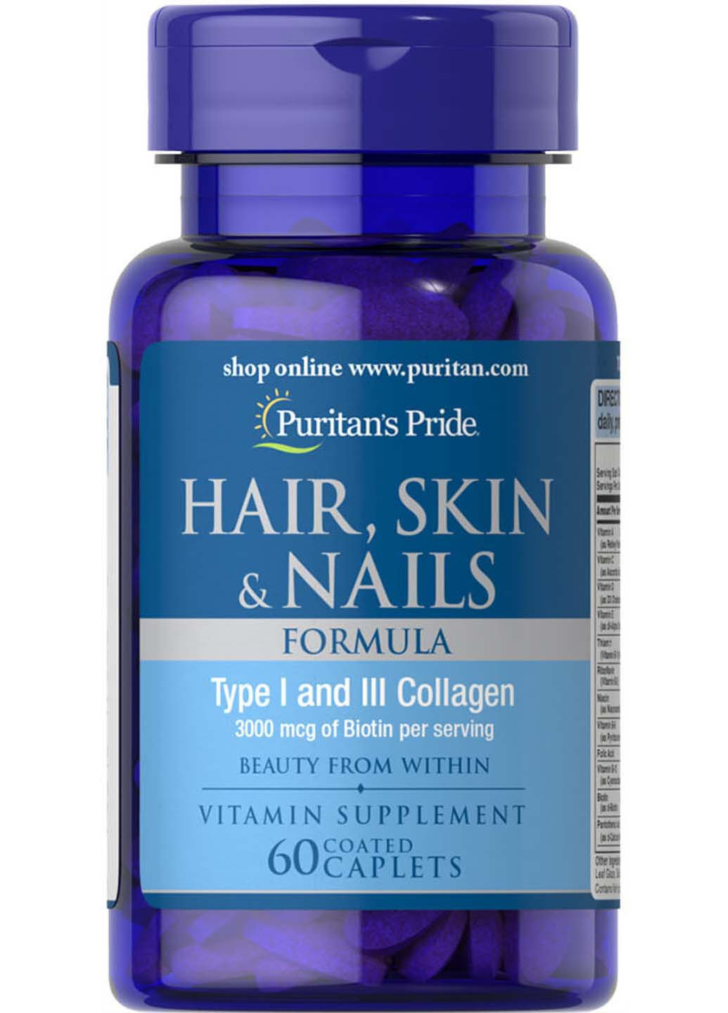 Вітаміни Формула для волосся шкіри нігтів 60 капсул Puritans Pride (259813552)