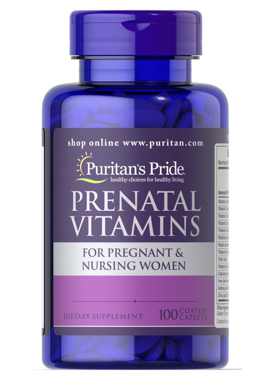 Витамины для беременных Prenatal Vitamins 100 капсул Puritans Pride (259813556)