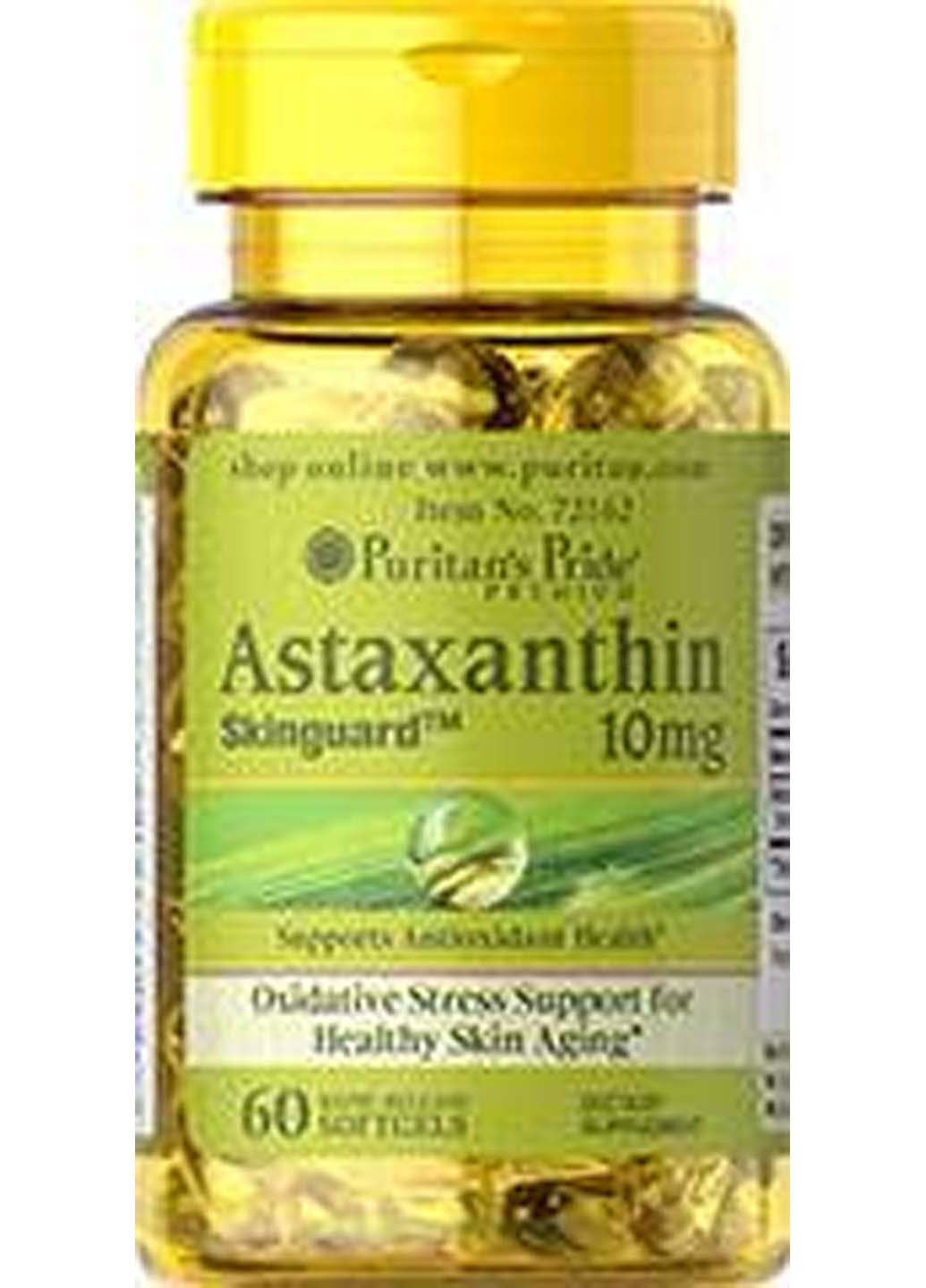 Астаксантин 10 мг 60 капсул Puritans Pride (259813559)