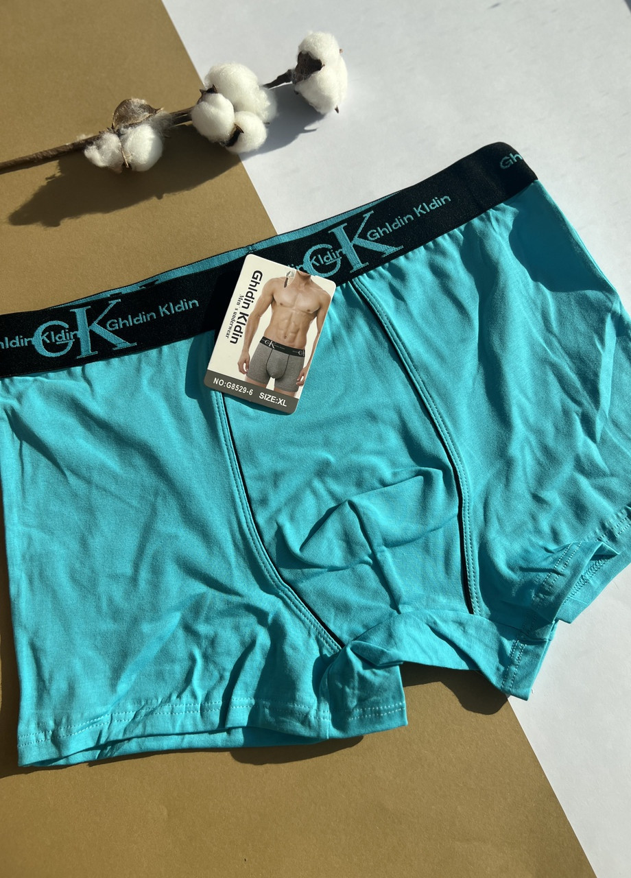 Чоловічі анатомічні труси боксери бавовняні GK 48 50 52 54 (M L XL 2XL) труси-шорти блакитні No Brand (259874591)