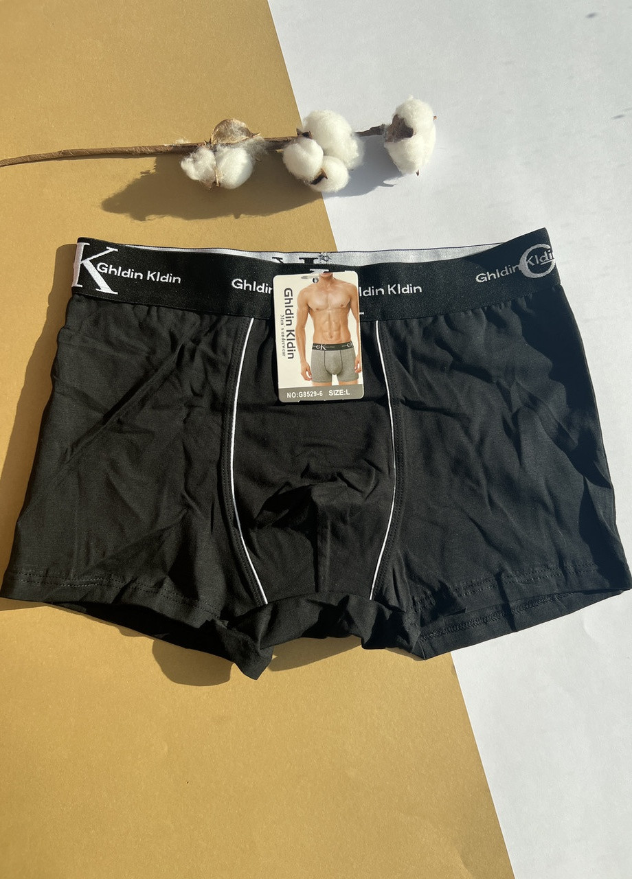 Мужские анатомические трусы боксеры хлопковые GK 48 50 52 54 (M L XL 2XL) трусы-шорты черные No Brand (259874578)