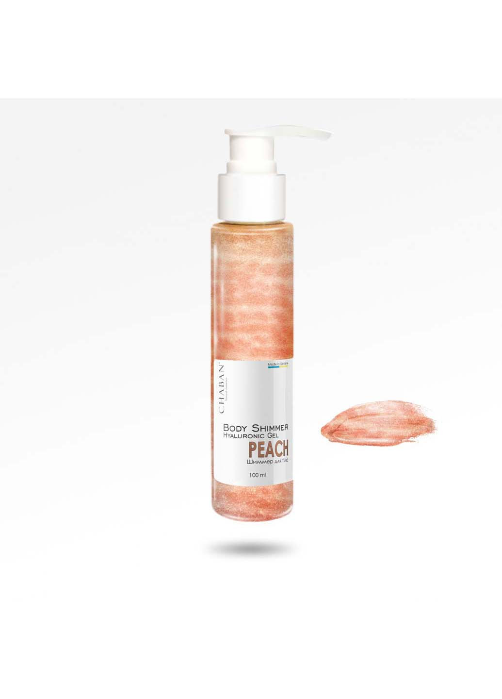 Гіалуроновий гель-шимер для тіла Peach 100 ml Chaban Natural Cosmetics (259879016)