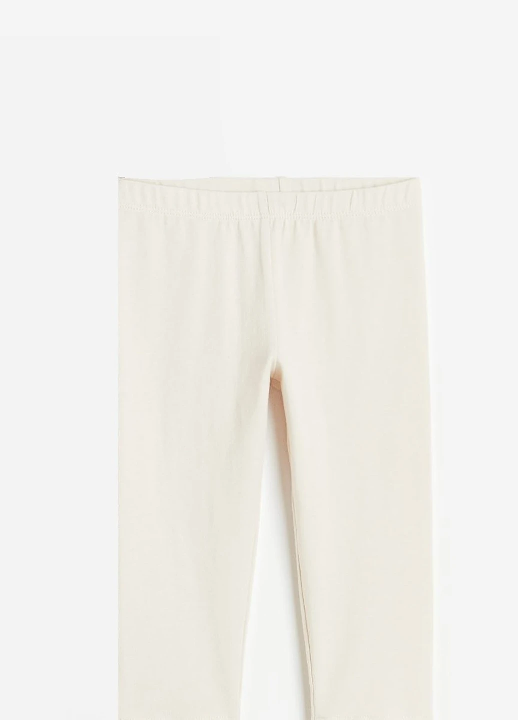 Молочные демисезонные леггинсы H&M