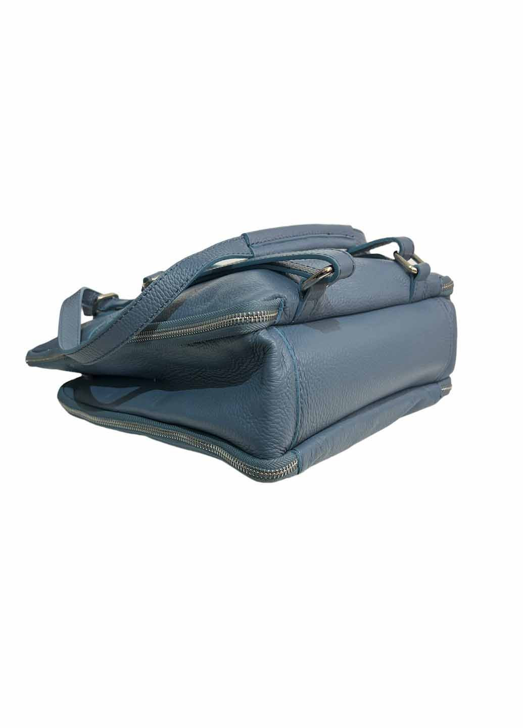 Рюкзак Italian Bags (259901035)