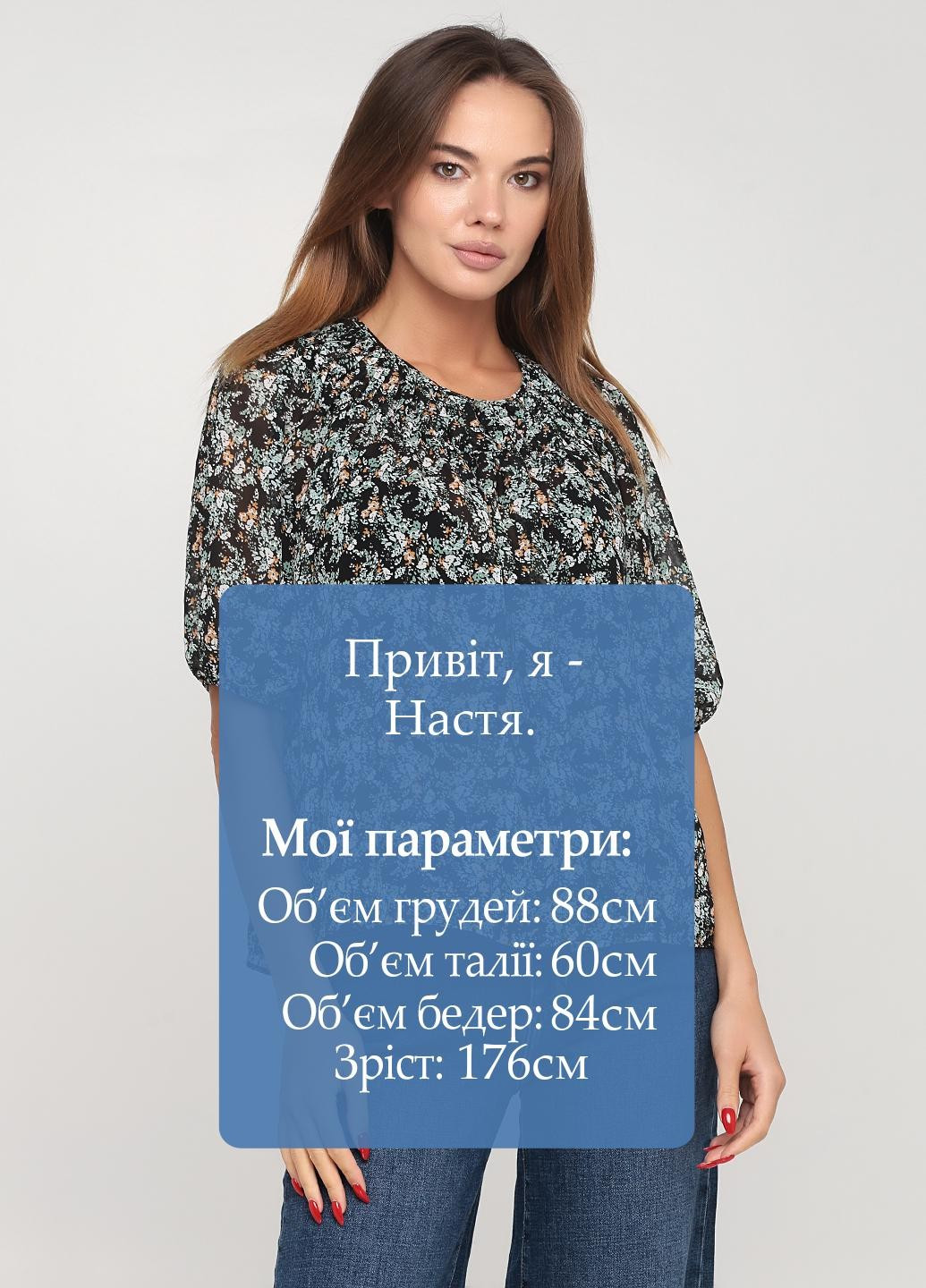 Чёрная блуза Banana Republic