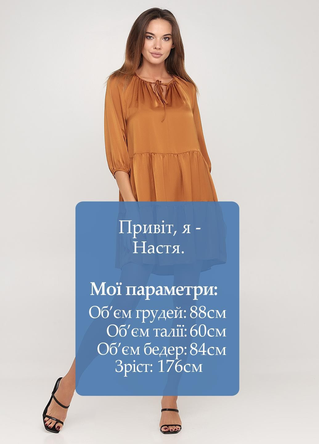 Золотой кэжуал платье Banana Republic однотонное