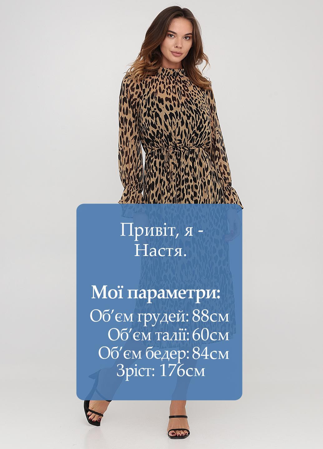 Коричневое кэжуал платье Banana Republic леопардовый