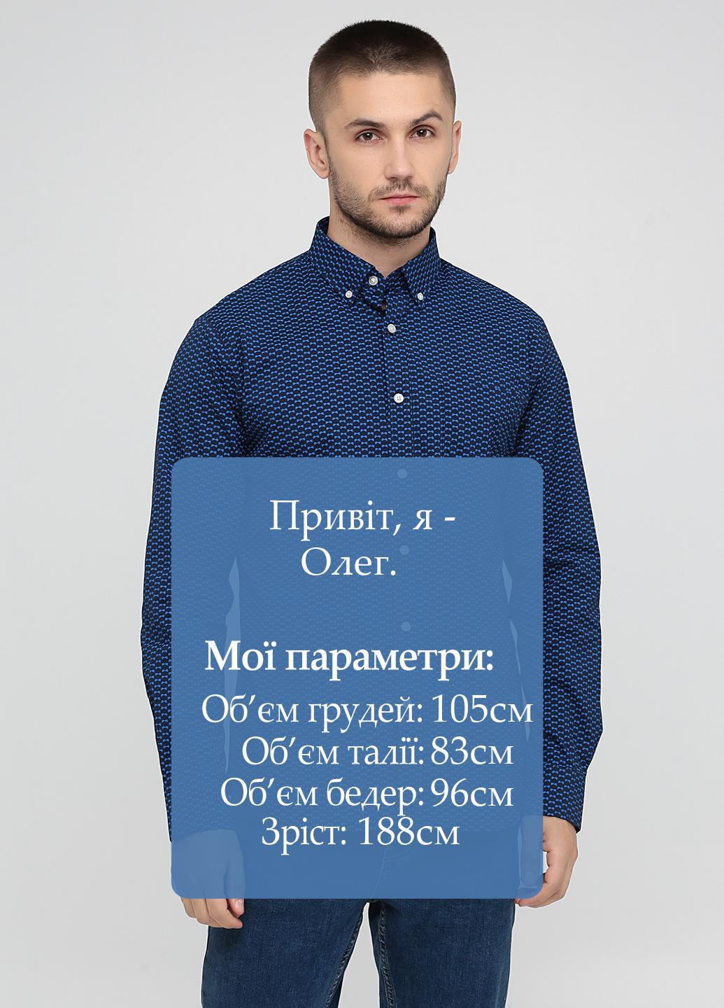 Синяя кэжуал рубашка Banana Republic