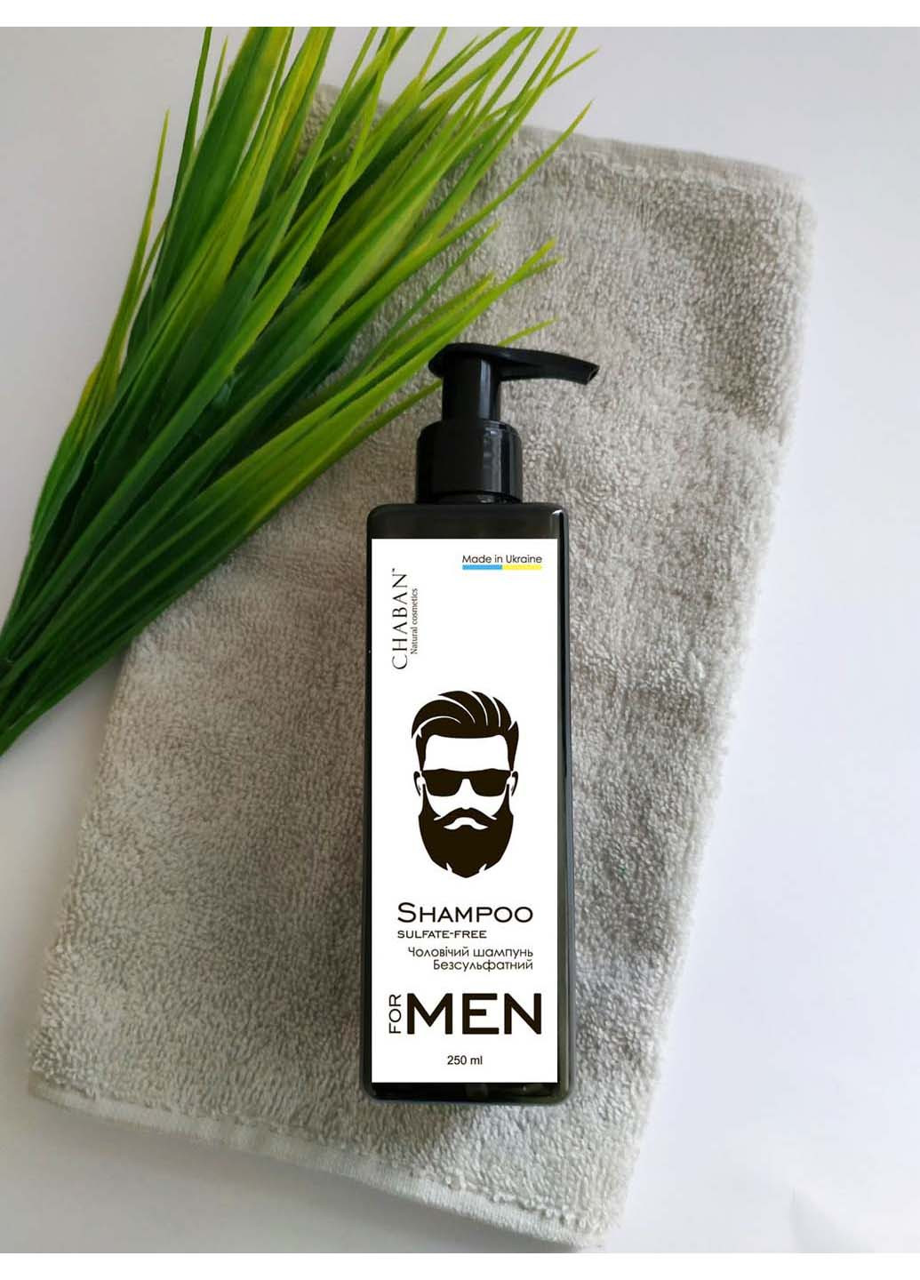 Мужской гель для душа For Men 250 ml Chaban Natural Cosmetics (259938308)