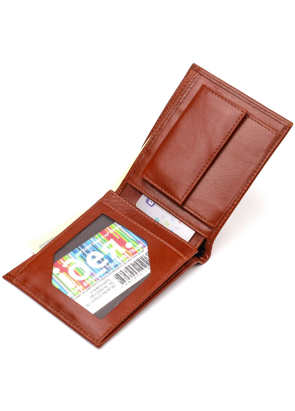 Шкіряний гаманець чоловічий 12х9, 7х1 см Canpellini (259961788)