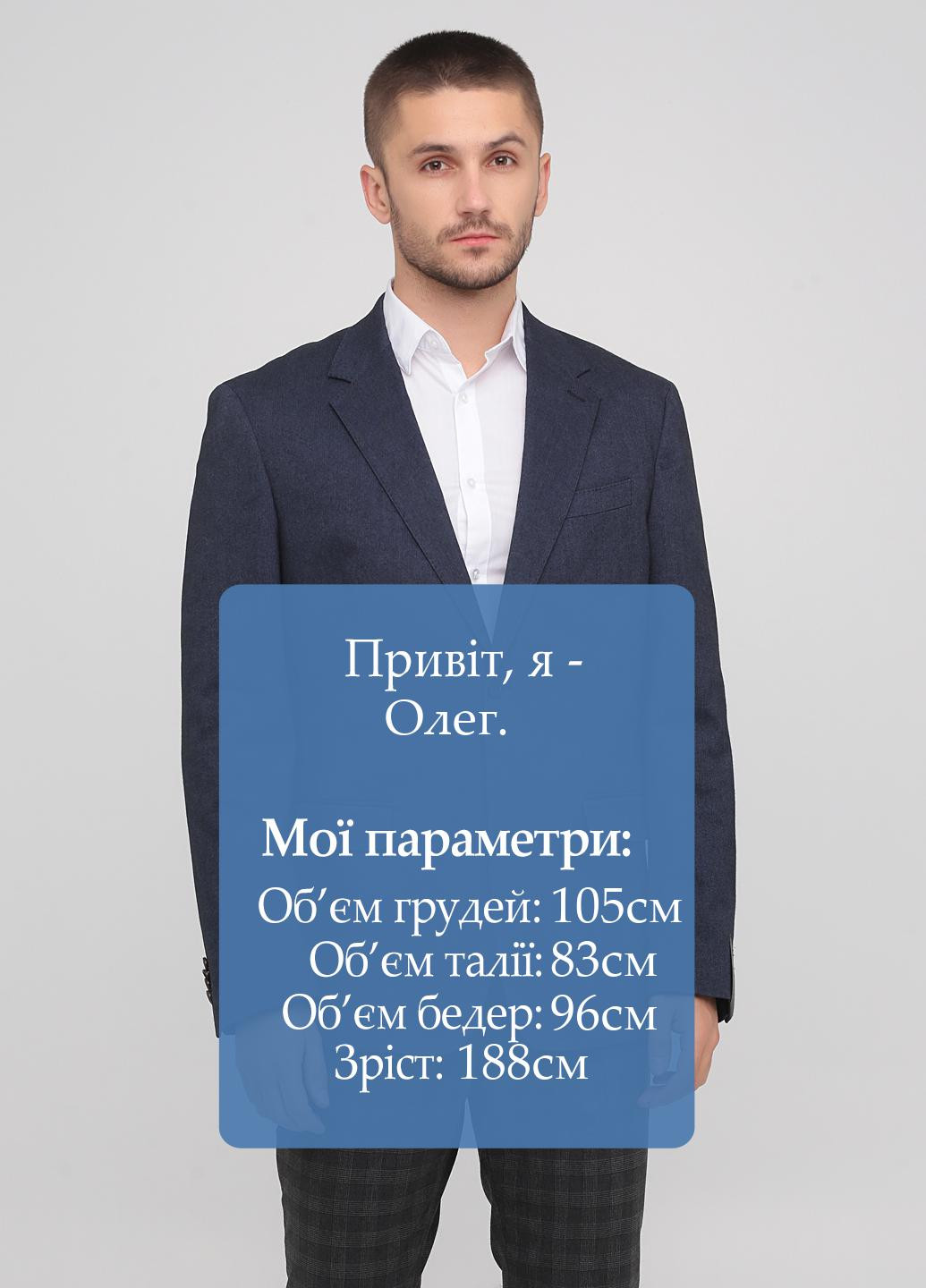 Піджак Banana Republic (259962082)