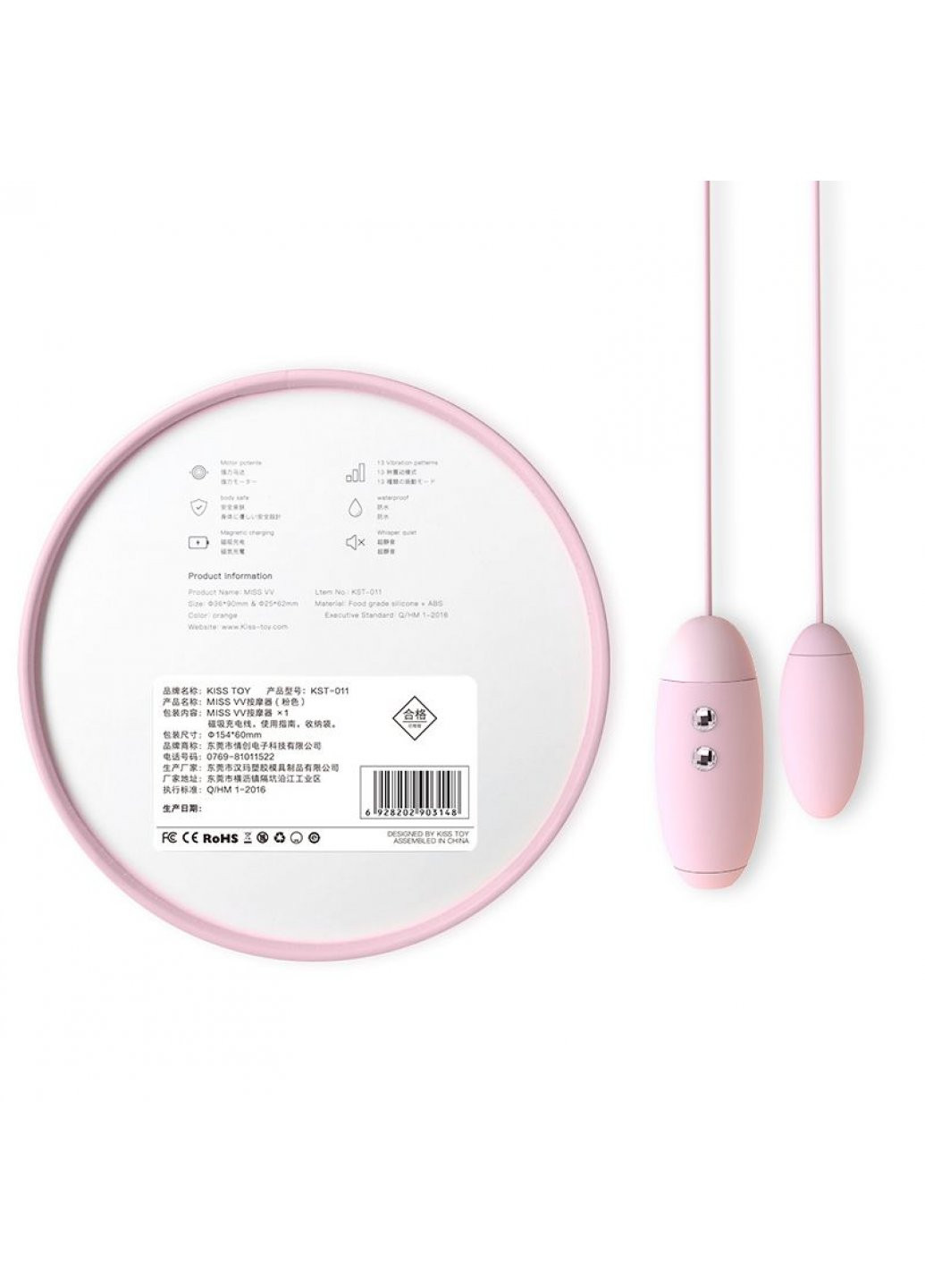 Вакуумный стимулятор с виброяйцом 2-в-1 Miss VV Pink KissToy (259968783)