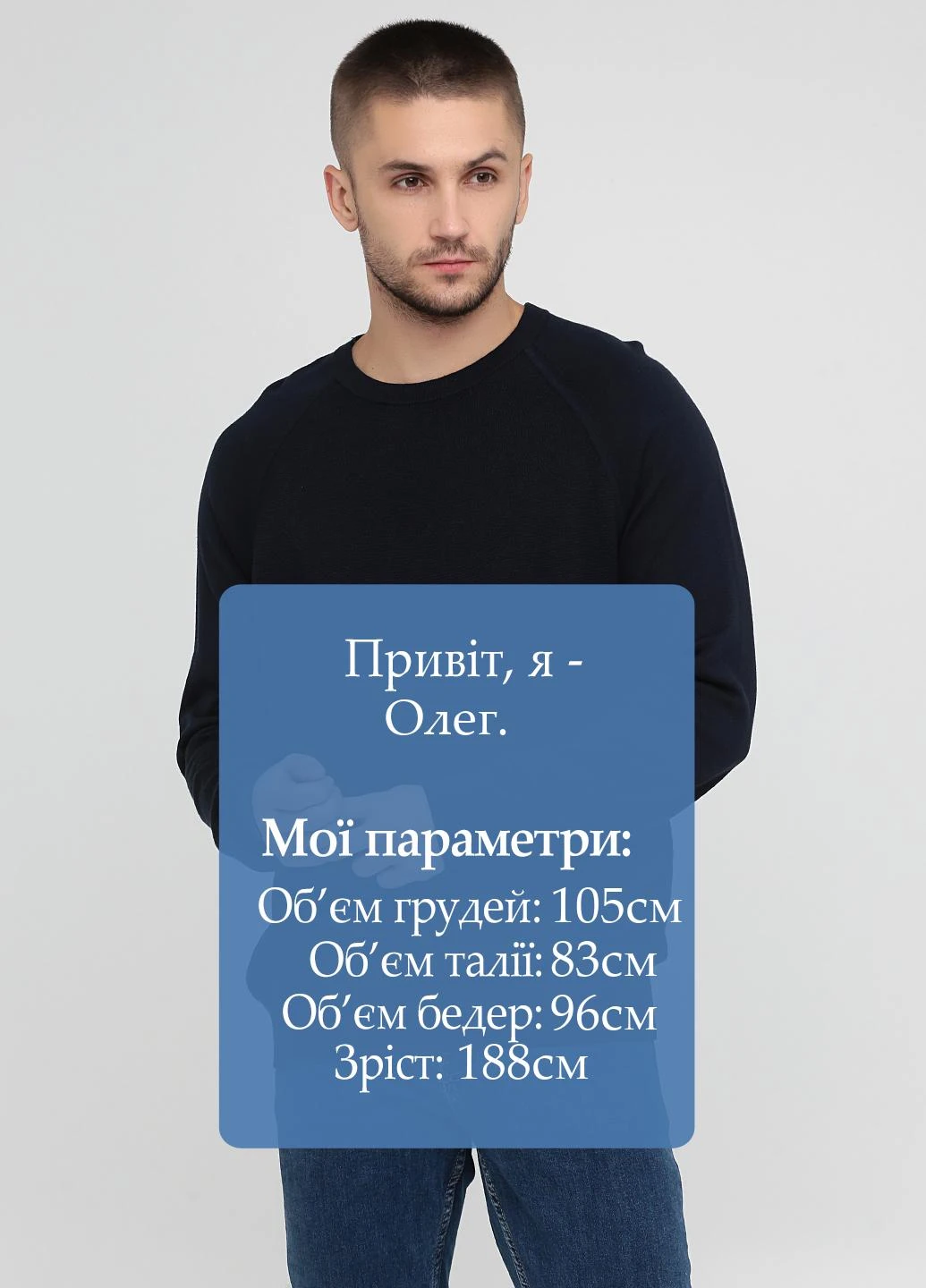 Темно-синій демісезонний светр Banana Republic
