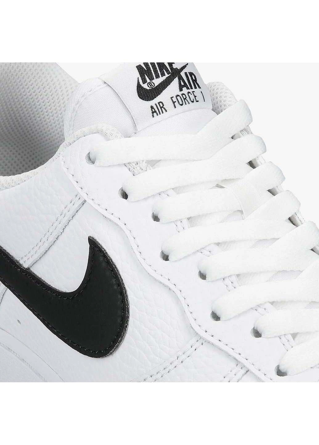 Білі кросівки air force 1 07 демісезон Nike
