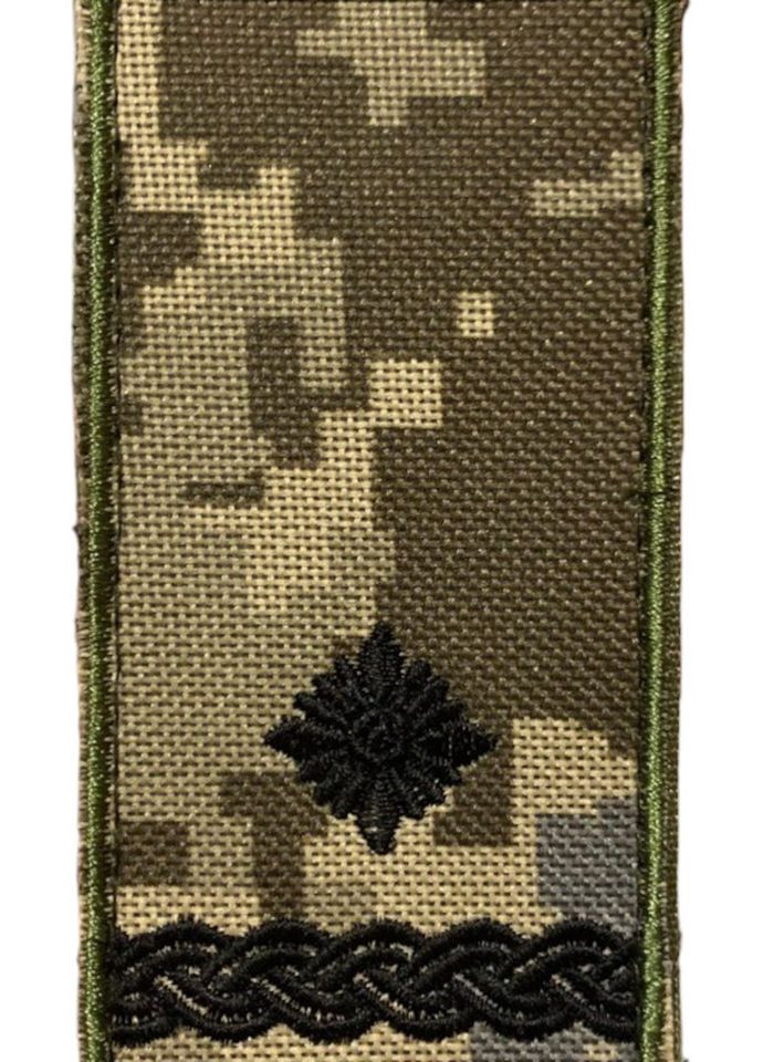 Пагон Шевроны с вышивкой Майор ЗСУ Пиксель раз. 10*5 см 4PROFI (260062432)