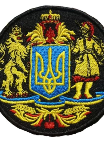 Шеврони "Великiй герб" з вишивкою 4PROFI (260062398)