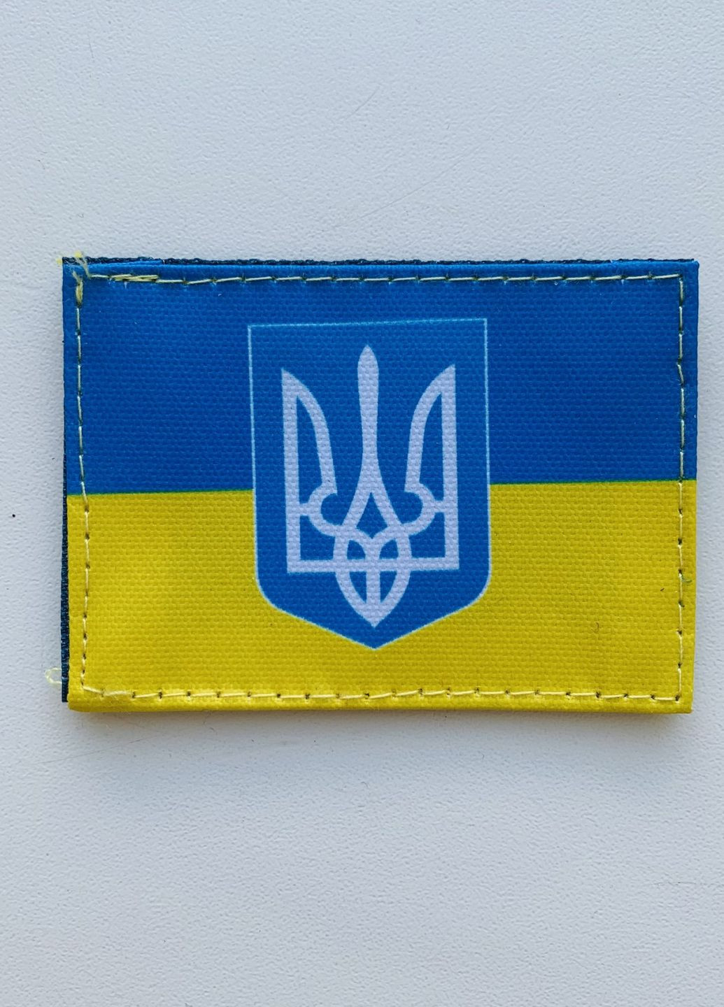 Шевроны "Флаг Украины Герб" принт размер (5*7см) 4PROFI (260062342)